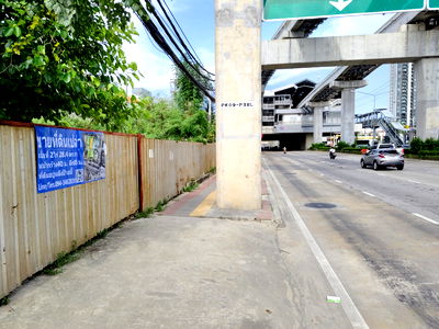 ที่ดิน วิทยาลัยเทคนิคดอนเมือง : ขายที่ดินติดถนนแจ้งวัฒนะ ติดรถไฟฟ้าสายสีชมพู สถานีเมืองทอง 2ไร่ 28.4ตร.วา ปากเกร็ด นนทบุรี