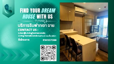 เช่าคอนโด MRT สะพานพระนั่งเกล้า : 📍ปล่อยเช่าห้อง⚡The Politan Rive ใกล้ MRT สะพานพระนั่งเกล้านนทบุรี