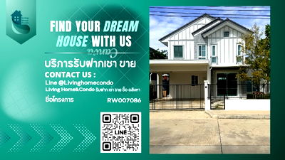 บ้านเดี่ยวให้เช่า : 🏡ให้เช่าบ้านเดี่ยว📍Villaggio 3 Srinakarin-Bangna แปลงหน้า Lake ไม่มีบ้านตรงข้าม วิวสวย