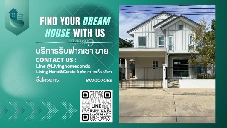 🏡ให้เช่าบ้านเดี่ยว📍Villaggio 3 Srinakarin-Bangna แปลงหน้า Lake ไม่มีบ้านตรงข้าม วิวสวย