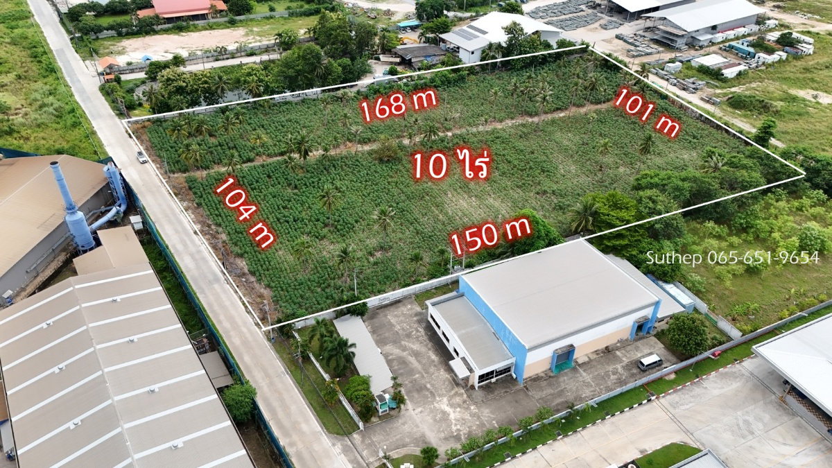 ให้เช่าที่ดินระยะยาว 10 ไร่ ห้วยโป่ง ระยอง ใกล้นิคมฯและสุขุมวิท  เหมาะสร้าง Workshop / Warehouse / ศูนย์กระจายสินค้า