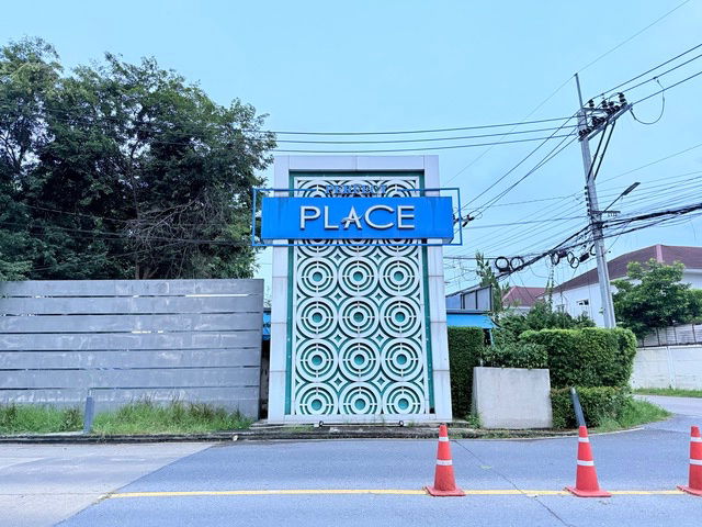 รูป ขายบ้านเพอร์เฟค รัตนาธิเบศร์ 2 พร้อมอยู่ พร้อมสวนอังกฤษ ใกล้MRT สถานีไทรม้า 10 นาที - รูปที่ 30/34