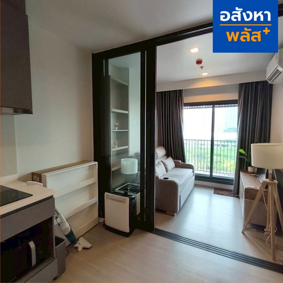 รูป 🔥 ห้องหรูทำเลดี🔥ไลฟ์ อโศก ไฮป์ life asoke hype เฟอร์นิเจอร์ครบพร้อมเข้าอยู่  350เมตร MRT พระราม 9  - รูปที่ 1/19