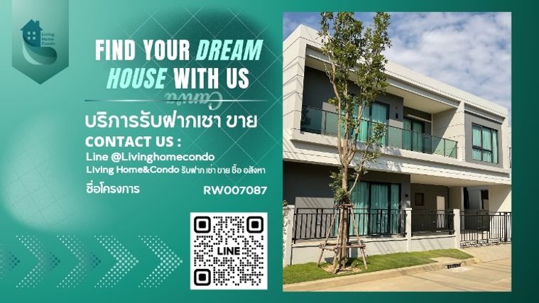 🐶Pet Friendly🐱 ปล่อยเช่าบ้าน Centro Bangna ตกแต่งพร้อมอยู่