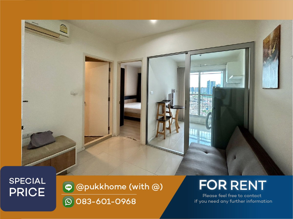 Aspire Sukhumvit 48 ✨ เช่าเพียง 12,000 ✨ 📞 Line : @pukkhome (with @) update มิถุนายน 2026