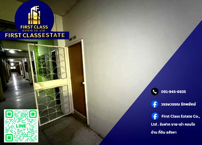 ขายคอนโด : 📍 ขายคอนโดราคาดีโครงการ Bavorn Condo 🚈 ใกล้ BTS สถานีสายหยุด 📍