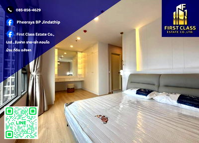 คอนโดให้เช่า : 🏠 ปล่อยเช่าคอนโด Life Rama 4 - Asoke 🚝 ใกล้ MRT ศูนย์การประชุมแห่งชาติสิริกิติ์ !!