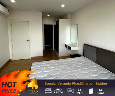 Condos for rent : For rent 🔥Supalai Veranda Phasicharoen station🔥 Fully furniture , ready to move in //contact LineID:@thirdproperty 