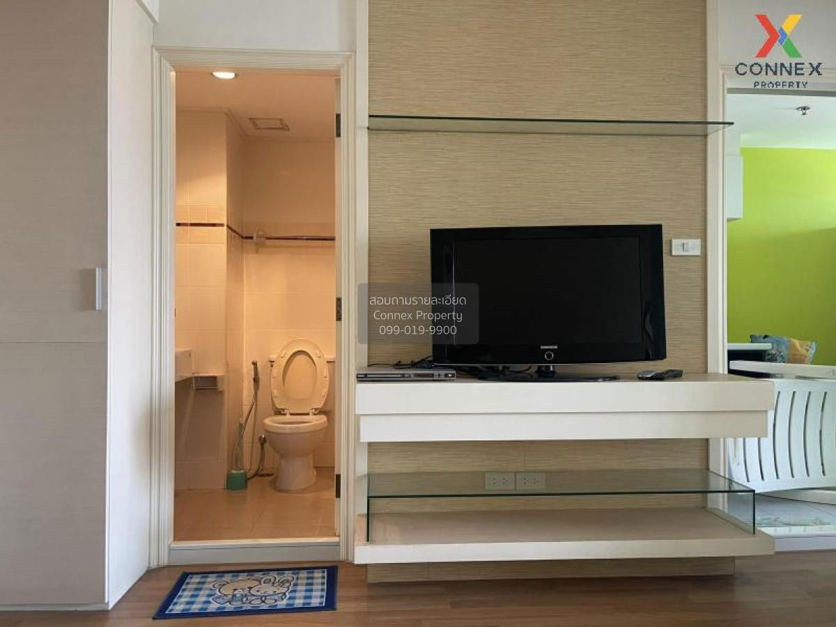 picture 🔥🔥🔥 For Rent Condo , Lumpini Place Narathiwas - Chaopraya , Chong Nonsi , Yannawa , Bangkok , CX-84044 ✅ Live chat with us ADD LINE @connexproperty ✅ 🔥🔥🔥 - 6/11