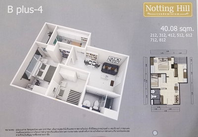 Condos for sale La Salle College : Condo for sale at Notting Hill Bearing Sukhumvit 107 – direct owner, large unit, great value!