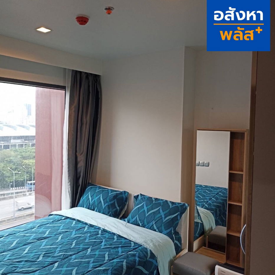 รูป 🔥 ห้องหรูทำเลดี🔥ไลฟ์ อโศก ไฮป์ life asoke hype เฟอร์นิเจอร์ครบพร้อมเข้าอยู่  350เมตร MRT พระราม 9  - รูปที่ 3/19