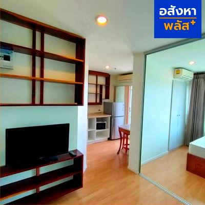 คอนโดให้เช่า : 💥ให้เช่าคอนโด ลุมพินีวิลล์ รามคำแหง 60/2 ชั้น18 วิวสวย เฟอร์ฯครบ ใกล้รถไฟฟ้า