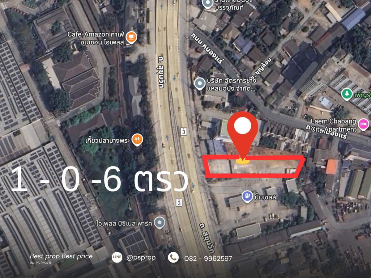 รูป ขายที่ดินทำเลทอง สำหรับนักลงทุน ต.ทุ่งสุขลา อ.ศรีราชา จ.ชลบุรี #LS0002 - รูปที่ 3/7