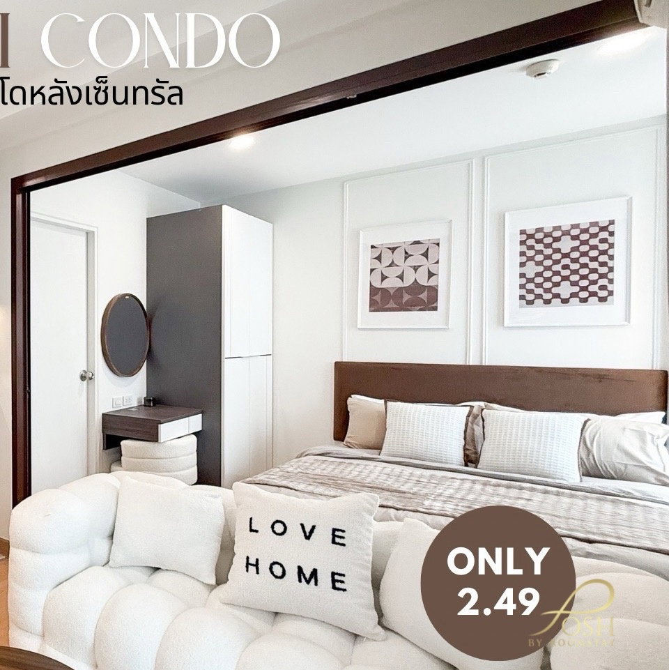 ZCAPE 3 Phuket – Fully Furnished City Condo in Prime Location