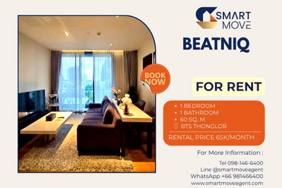 Condos for rent : 🔥 For Rent !! modern style, There is a bathtub!!🔥 Code C20221207139..........Beatniq, 1 bedroom, 1 bathroom, furnished, ready to move in📣📣