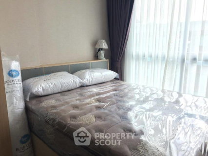 คอนโด 1 ห้องนอน 31 ตร.ม. ขาย Maxxi Condo Rachayothin-Phahol 34 ใกล้ BTS มหาวิทยาลัยเกษตรศาสตร์ (ID 925755)