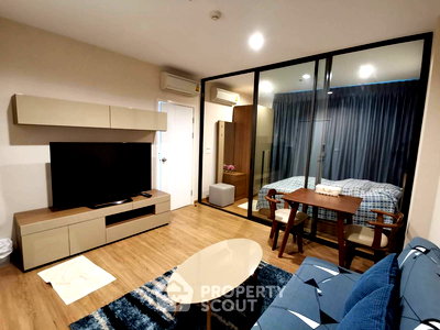 ขายคอนโด : คอนโด 1-ห้องนอน ที่ เดอะ ทรี ริโอ้ บางอ้อ ใกล้ MRT บางอ้อ (ID 663003)