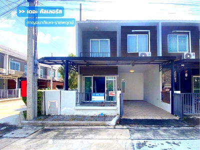 ทาวน์โฮม ไทรน้อย นนทบุรี : เดอะ คัลเลอร์ส กาญจนาภิเษก-ราชพฤกษ์ เฟส 4 (หลังมุม 24 ตร.ว.)  ไทรน้อย นนทบุรี