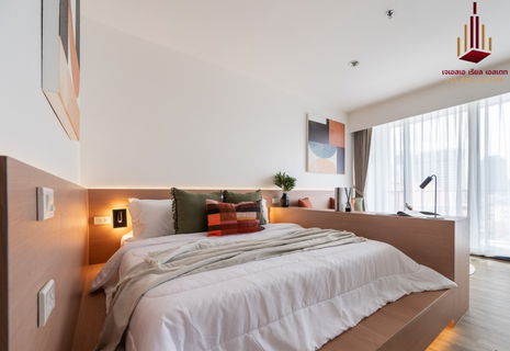 ✨ ขาย ดิ อิสสระ ลาดพร้าว ✨ ราคา 2,999,000 บาท