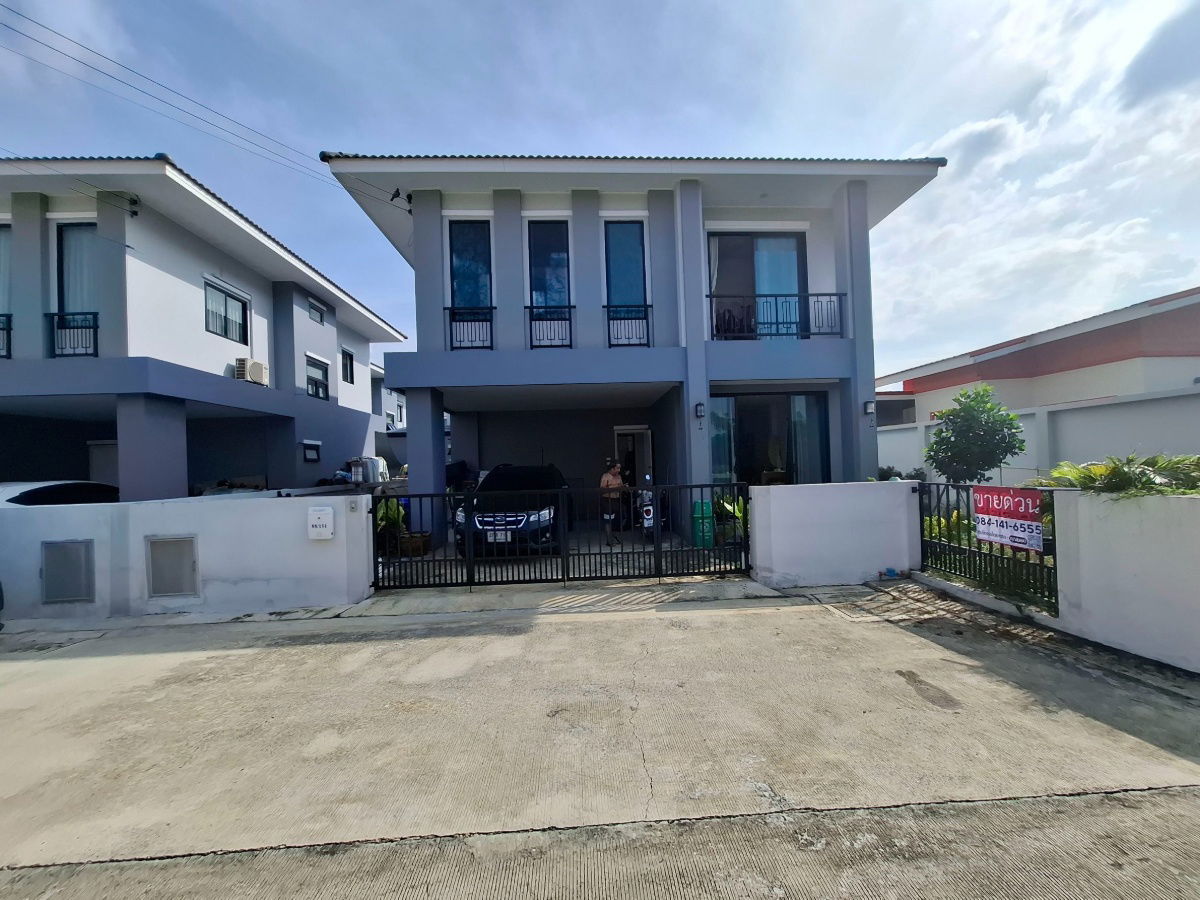 picture The Great Bangyai ,Bangyai Nonthaburi - 2/33