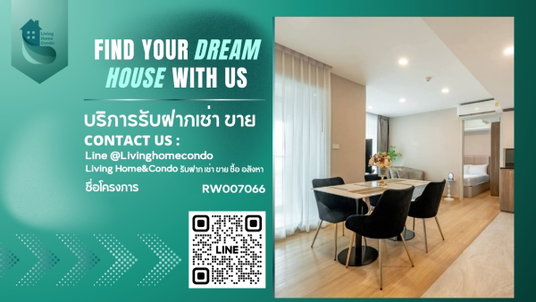 รูปภาพ LLOYD Condo for rent, near Research Center-Thonglor. City center condo, low density, quiet, convenient transportation. RW007066  
