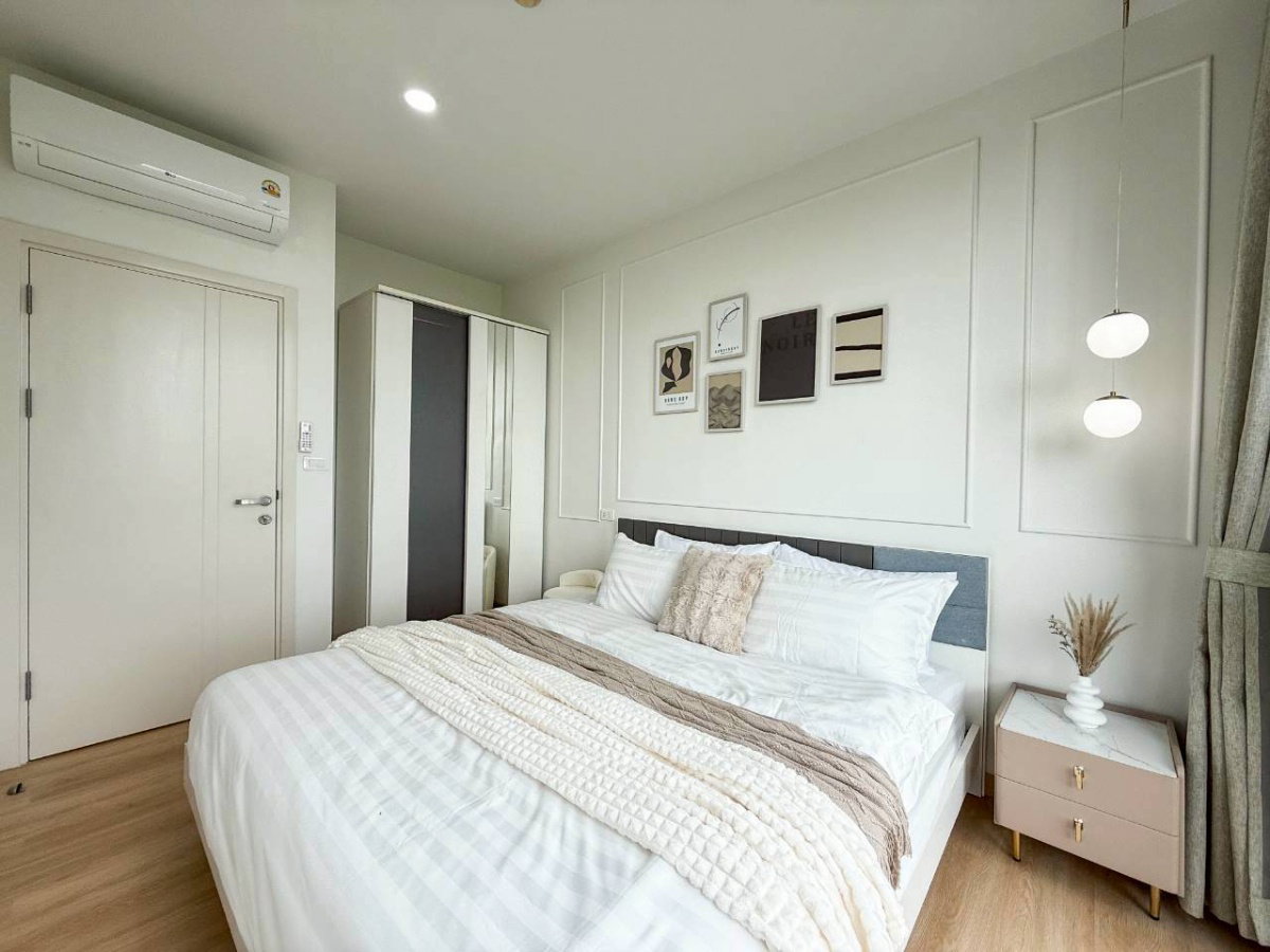 The Base Uptown For Sell WR-03908