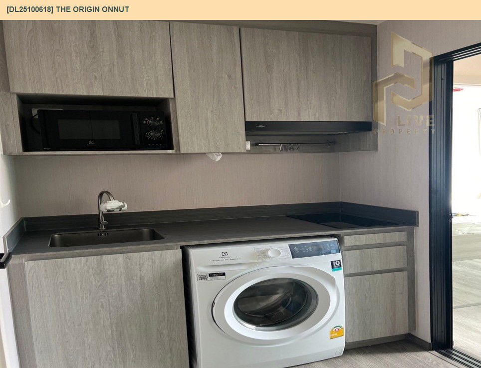 รูป DL25100618 ให้เช่าคอนโด ดิ ออริจิ้น อ่อนนุช (THE ORIGIN ONNUT) ใกล้ BTS อ่อนนุช พร้อมเข้าอยู่ โทรด่วน 0616298946 LineID @523dslwi - รูปที่ 5/10