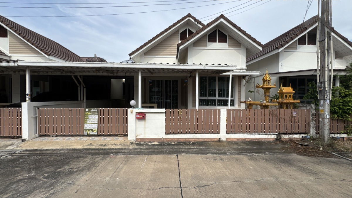 รูป AJ 1122 : บ้านอยู่สบาย (ถนนเทศบาลซอย 4) - รูปที่ 1/16