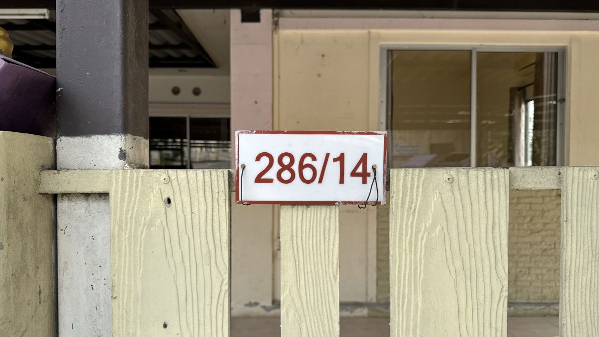 รูป CIMB 0576 : หมู่บ้านธนาวัลย์ เพลส - รูปที่ 3/13