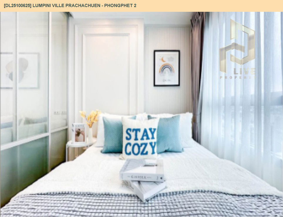 picture DL25100625 Condo for sale, Lumpini Ville Prachachuen - Phongphet 2 near -, ready to move in, call urgently 0638692663 LineID @655ebbvc - 2/18