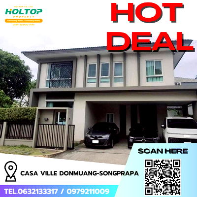 Houses for rent วิทยาลัยเทคนิคดอนเมือง : #R7169 🎉 271068 House for rent Casa Ville Donmuang-Songprapa
