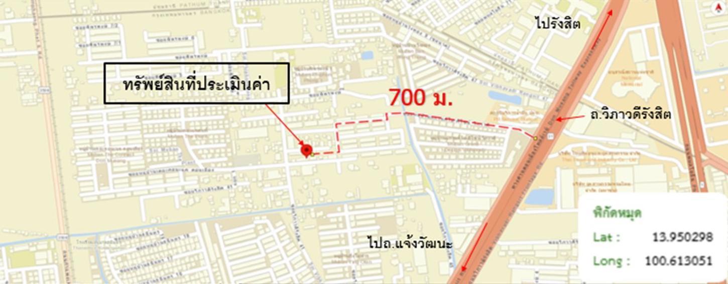 picture TOWN_HOUSE for sale  Sanam Bin Don Mueang Bangkok - 35/36