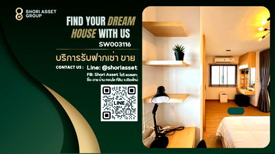 Condos for sale 700 Year Sports Arena Chiang Mai : ⚡️Don't miss out if you don't book!⚡️ Condo for sale, KN TOWN, 7th floor, corner unit, fully furnished, ready to move in, in the Chet Yot areaSW003116
