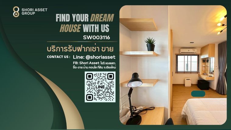 ⚡️ไม่จอง พลาดมาก⚡️ขายคอนโด KN TOWN ชั้น 7 ห้องมุม ตกแต่งเฟอร์นิเจอร์ครบ พร้อมเข้าอยู่ ย่านเจ็ดยอด ใกล้นิมมานและมช.เพียง 1 กม. SW003116