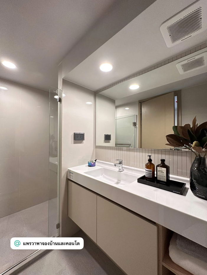 picture ⚡🌈S20501 Culture Chula🌈⚡   Get a Special Code when renting with us 💬 LINE: @theagentpro - 8/8