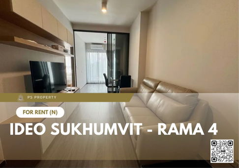 ให้เช่า 📍 IDEO Sukhumvit - Rama 4 📍 2 ห้องนอน เฟอร์นิเจอร์ และ เครื่องใช้ไฟฟ้าครบ ใกล้ BTS พระโขนง