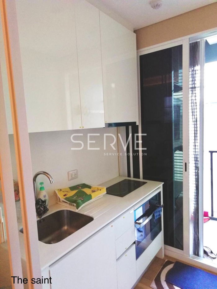 รูป 1 Bed 1 Bath Nice Room Good Location Close to MRT Phahon Yothin 300 m. / For Rent-The Saint Residences - รูปที่ 4/6