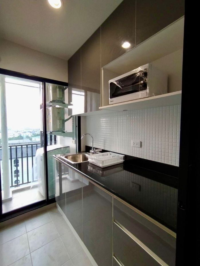 picture Reach phahon yothin 52 400 m form bts - 6/9