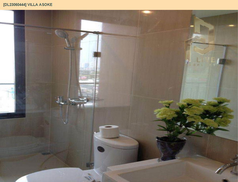 picture DL23060444 Condo for rent, Villa Asoke near MRT เพชรบุรี, ready to move in, call urgently 0638692663 LineID @162cjixi - 10/11