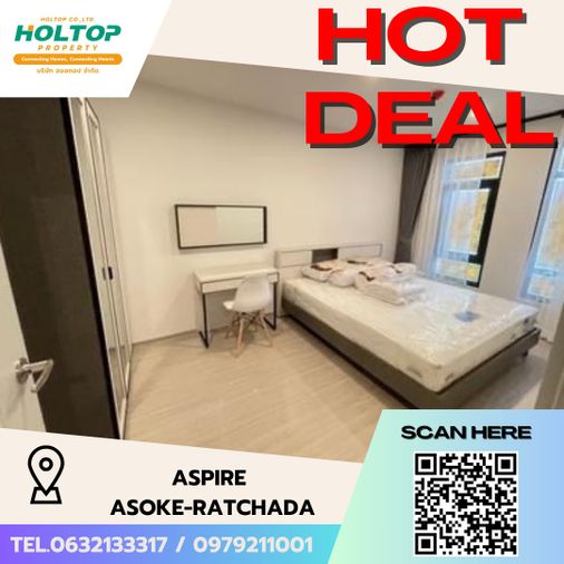 #S4830 ให้เช่า Aspire Asoke-Ratchada