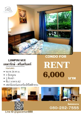 Condos for rent : 😊👍 Condo for rent at Lumpini Mix Srinakarin-Theparak. Beautiful room. 🚄Near MRT Sri Thepha.