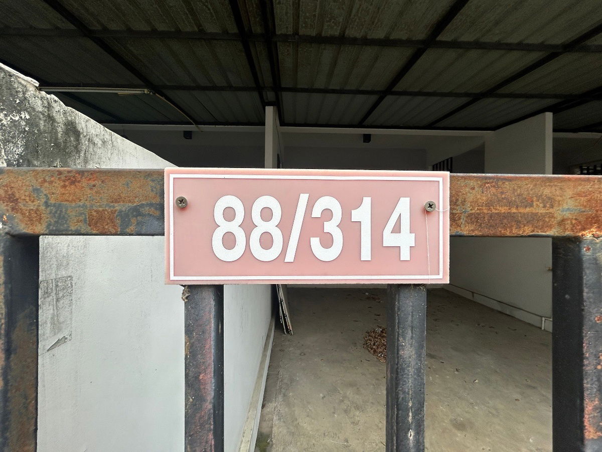 รูป CIMB 0557 : สมาร์ทแลนด์ นิวสไตล์ 2 - รูปที่ 3/26