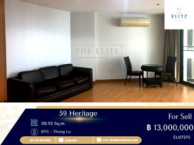 ขายคอนโด : ✨ Hot Deal! 59 Heritage ขายราคาดีสุดในโครงการ ห้องแต่งครบพร้อมโอนทันที 💖