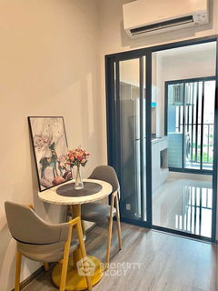 คอนโด 1-ห้องนอน ที่ ไอดีโอ รามคำแหง-ลำสาลี สเตชั่น ใกล้ ลำสาลี (ID 2378274)