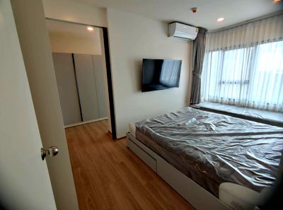 เช่าคอนโด โฮมโปร นครราชสีมา : พร้อมเช่า เอสเซ็นท์ โคราช 2 ตึกสูง 33 ชั้นติดห้าง เซนทรัลโคราช