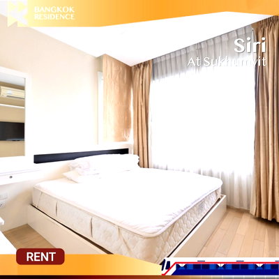 คอนโดให้เช่า : Siri at Sukhumvit 💎 Built-in furniture, ห้องมุมสุด Private ชั้นละห้องเดียว วิวโล่งสวย 🏙️ ติด BTS ทองหล่อ