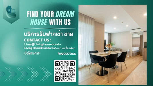 รูปภาพ LLOYD Condo for rent, near Research Center-Thonglor. City center condo, low density, quiet, convenient transportation.- RW007066