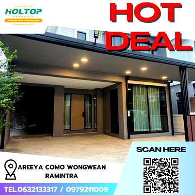 บ้านเดี่ยวให้เช่า : #R7165 🎉 271068 ให้เช่าบ้าน Areeya Como Wongwean - Ramintra 