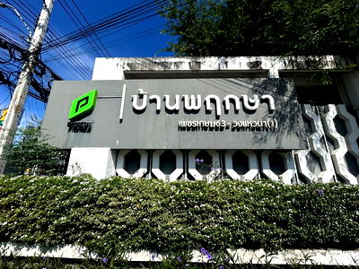 ทาวน์โฮมให้เช่า : ให้เช่า ทาวน์โฮม 3ห้องนอน 2ห้องน้ำ บ้านมุม มีพื้นที่ข้างบ้าน🔥