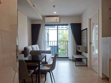 คอนโดหรู Escent Park ville ติดห้างเซ็นทรัลเฟส